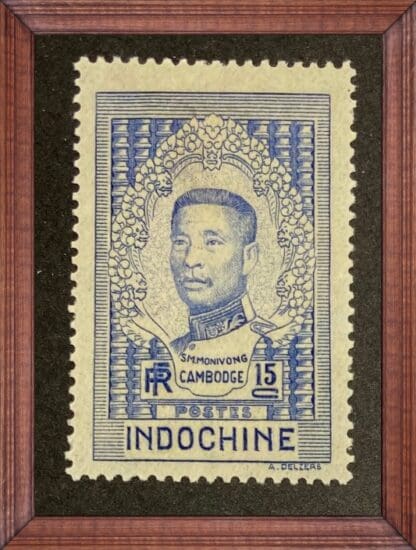 Indo-China Scott # 187 Mint Hinged