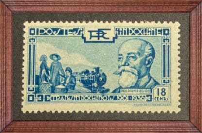 Indo-China Scott # 202 Mint Hinged