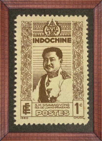 Indo-China Scott # 227 Mint Hinged