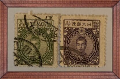 Japan Scott #188-189  Used