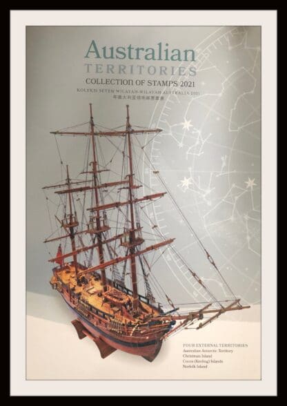 Australia Territories Collection 2021 Mint Never Hinged