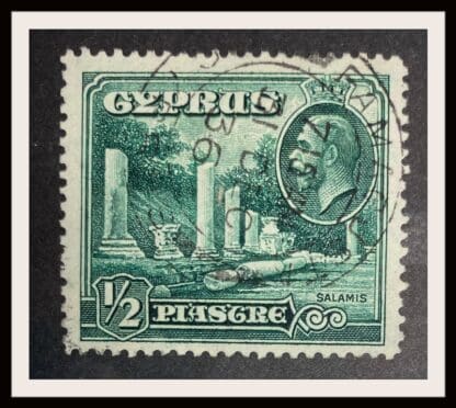 Cyprus Scott # 126 Used