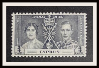 Cyprus Scott # 140  Mint Hinged