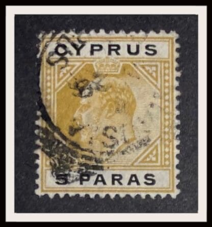 Cyprus Scott # 48 Used