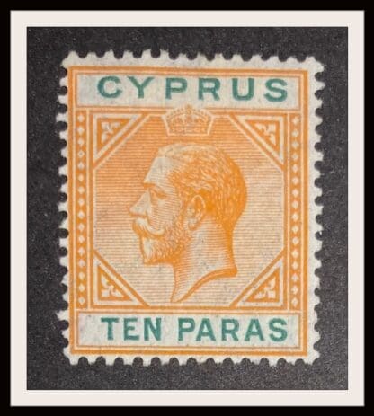 Cyprus Scott # 61a  Mint Hinged