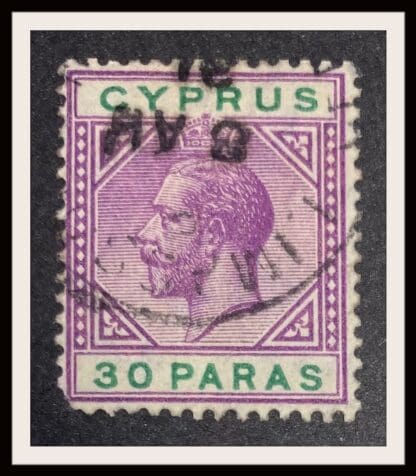 Cyprus Scott # 63 Used