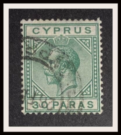 Cyprus Scott # 75 Used