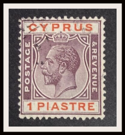 Cyprus Scott # 94 Used