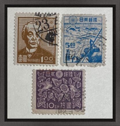 Japan Scott # 391-393 Used