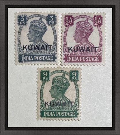 Kuwait Scott # 59-61 Mint Hinged