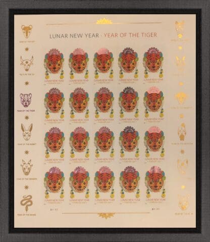 Scott # 5662 Lunar New Year Mint Never Hinged Sheetlet