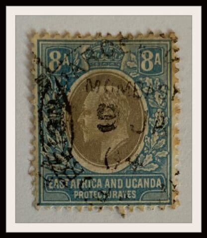 East Africa and Uganda  Scott # 8 Used