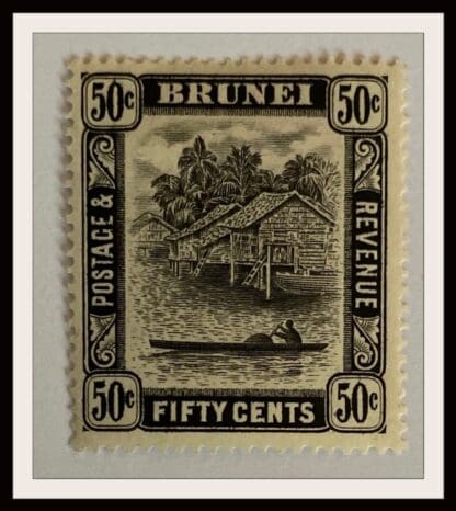 Brunei Scott # 72 Mint Hinged