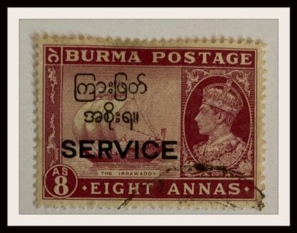 Burma Scott # O51 Used