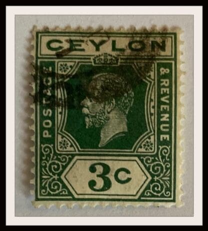 Ceylon Scott # 202 Used