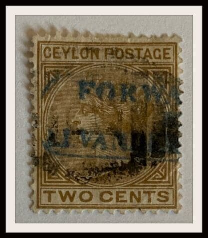 Ceylon Scott # 63 Used