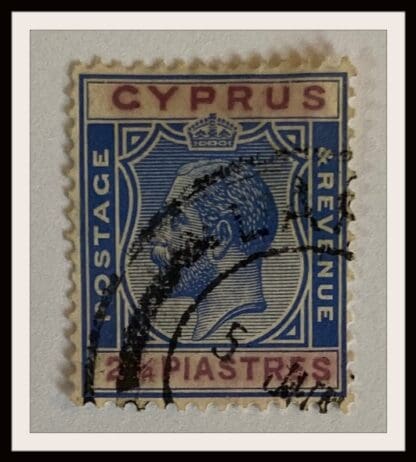 Cyprus Scott # 100 Used