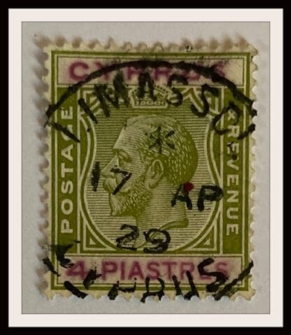 Cyprus Scott # 101 Used