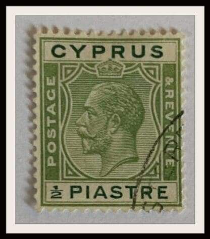 Cyprus Scott # 91 Used