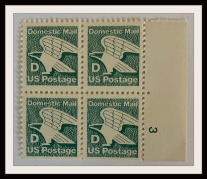 Scott # 2111 Mint Never Hinged Plate Block