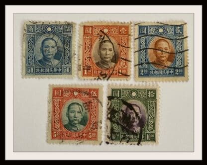 China Scott # 386-390 Used