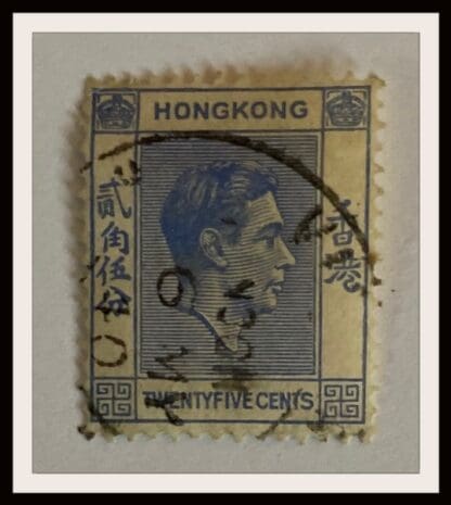 Hong Kong Scott # 161B Used