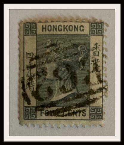 Hong Kong Scott # 38 Used