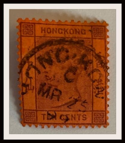 Hong Kong Scott # 44 Used