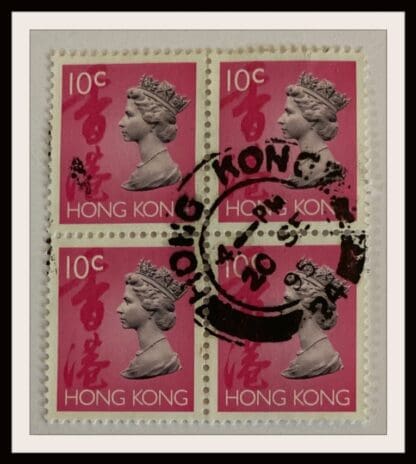 Hong Kong Scott # 630 Used Block of 4