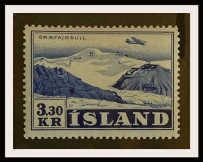 Iceland Scott # 629 Mint Hinged