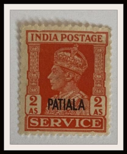 India Patiala Scott # O70 Mint NO GUM