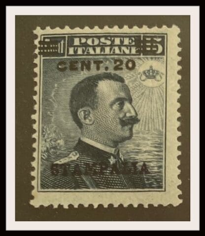 Italy Stampalia Scott # 11 Mint Hinged