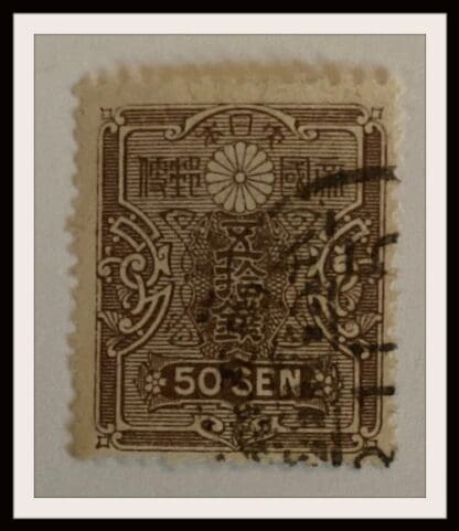 Japan Scott # 143 Used