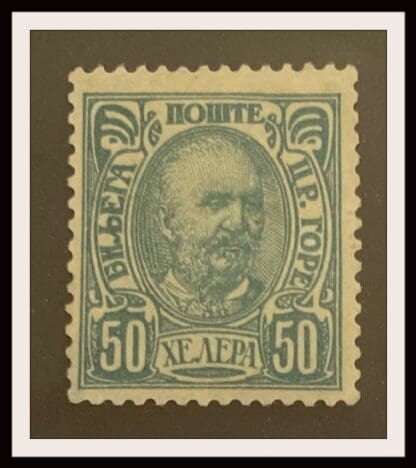 Montenegro Scott #62 Mint Hinged