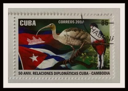 Cuba Scott # 5095 Used