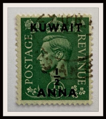 Kuwait Scott # 72 Used