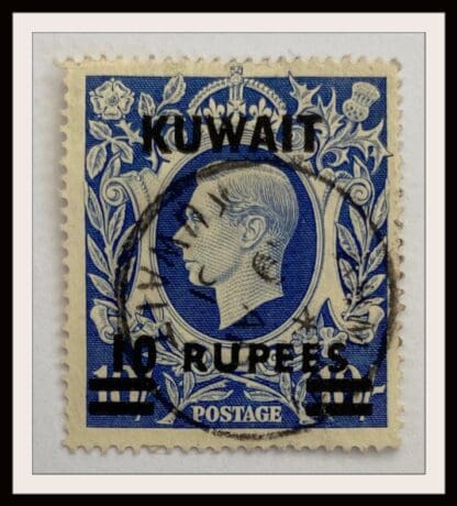 Kuwait Scott # 81a Used