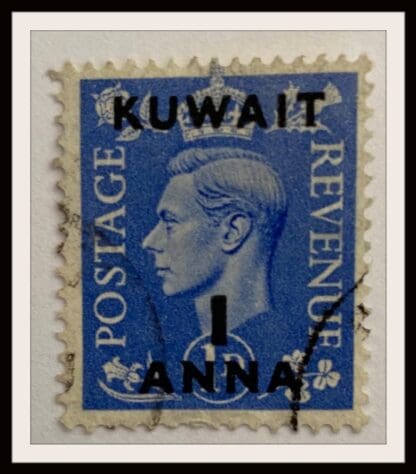 Kuwait Scott # 94 Used