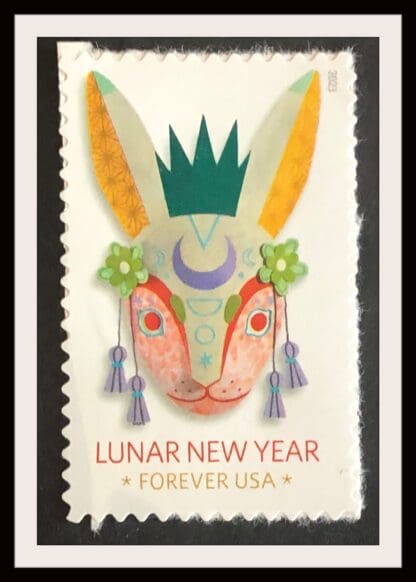 Scott # 2023 Lunar New Year Mint Never Hinged