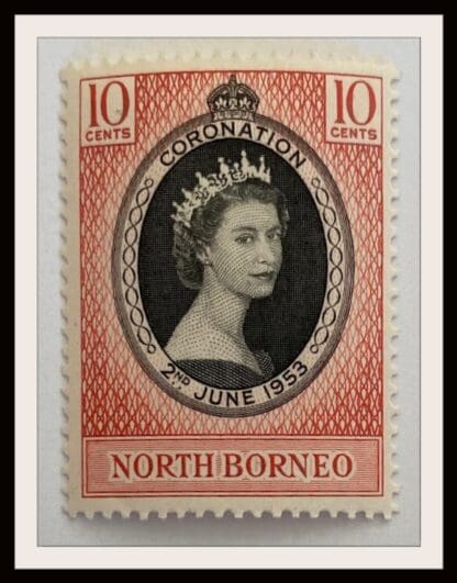 North Borneo Scott # 260 Mint Hinged