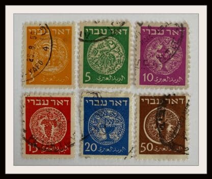 Israel Scott # 1-6 Used