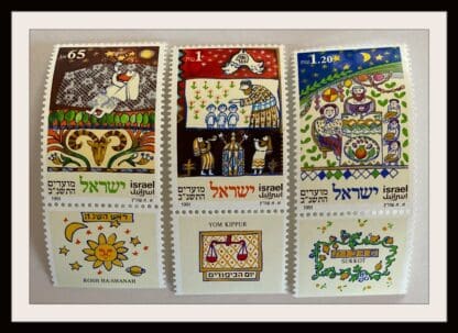 Israel Scott # 1089-1091 Mint Never Hinged with Tabs