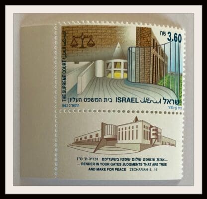 Israel Scott # 1124 Mint Never Hinged with Tabs