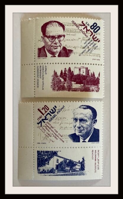 Israel Scott # 1165-1166 Mint Never Hinged with Tabs