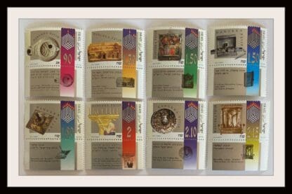 Israel Scott # 1180-1187 Mint Never Hinged with Tabs