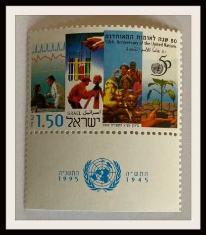 Israel Scott # 1230 With Tab Mint Never Hinge