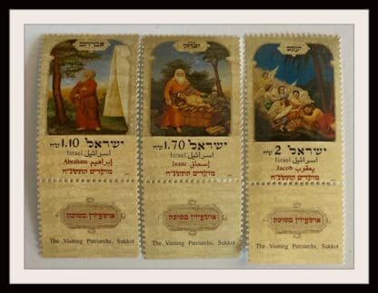 Israel Scott # 1312-1314 With Tab Mint Never Hinge