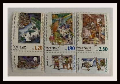 Israel Scott # 1393-1395 Mint Never Hinged W/Tabs