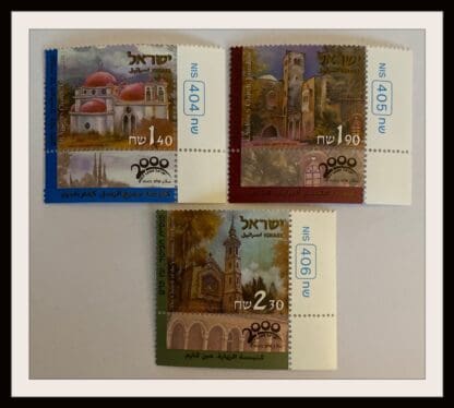 Israel Scott # 1396-1398 Mint Never Hinged W/Tabs