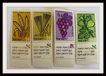 Israel Scott # 145-148 Mint Never Hinged W/Tabs